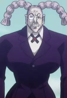 Tsubone