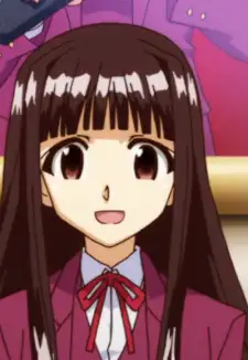 Konoka Konoe