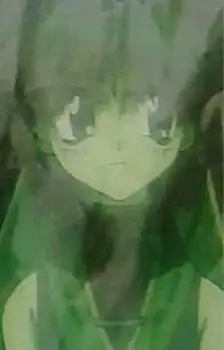 Inaba