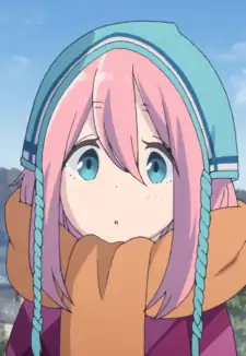 Nadeshiko Kagamihara