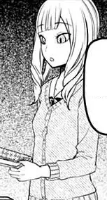 Rei Onodera