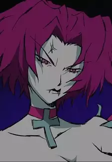 Curia Vampire