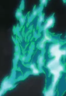 Kyubi