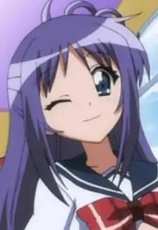 Nene Kurio