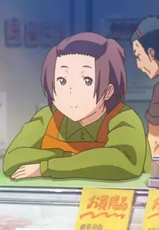 Narusemite Manager's Wife