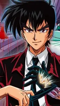 Meisuke Nueno
