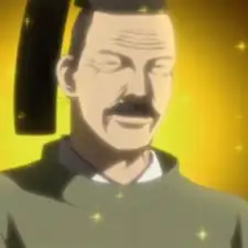 Emperor Oogimachi