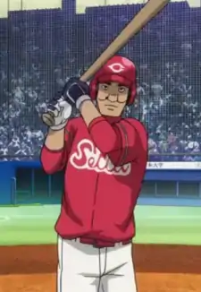 Hagihara