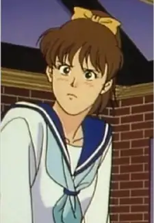 Rie