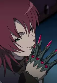 Nao Yuuki