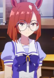Ikuno Dictus