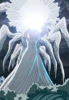 Saikou-shin