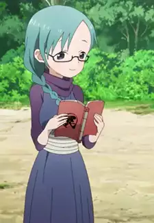 Mizubashou