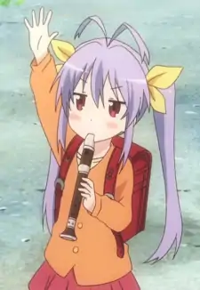 Renge Miyauchi