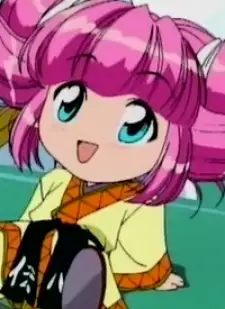 Rishu