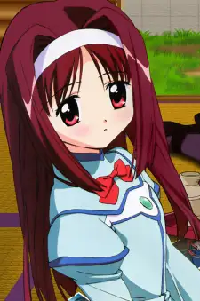 Akari