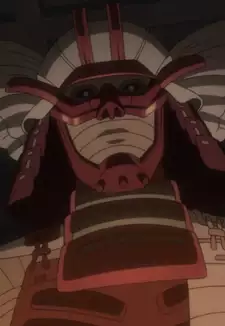Yoshitsugu Otani