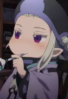 Sen