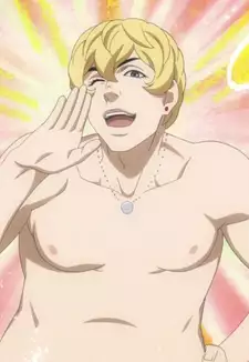 Yuuya Sera