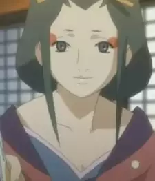 Yukino