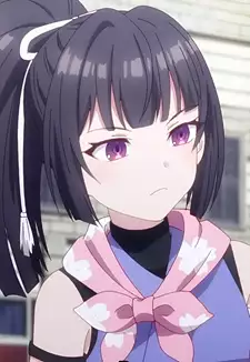 Koharu Minenaga