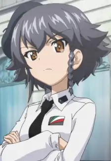 Pepperoni