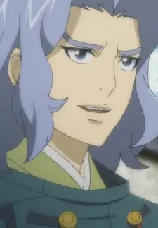Yorinobu Minamoto no