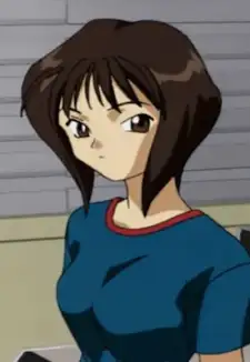 Izumi