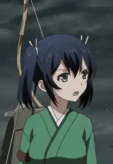Souryuu Seiki Kuubo