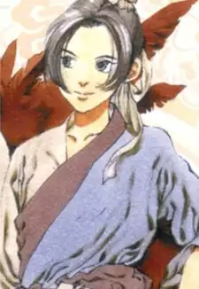 Kouya