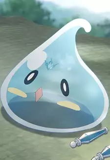 Sora