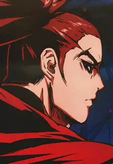 Fukurou