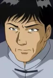 Wang Yang