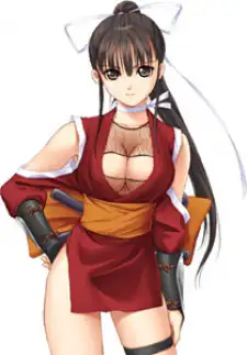 Ran
