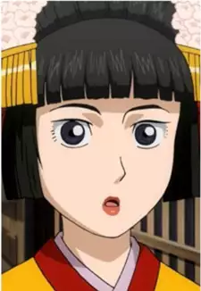 Orin