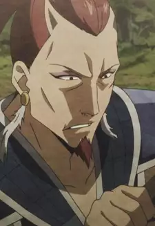 Fukukō Ryū