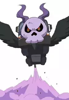 Yokubaaru