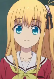 Yusa Kurobane
