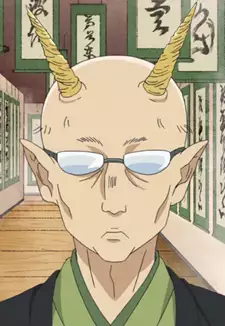 Hageitou