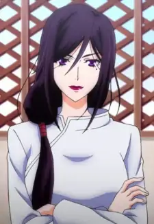 Jiyun Tanmoku