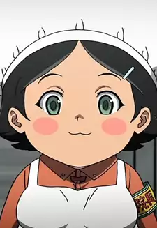 Kamado Ueshita
