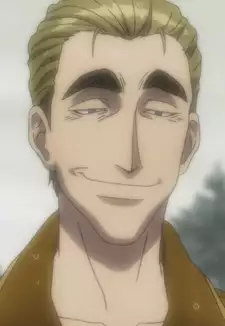 Nagare Akiba
