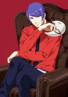 Shuu Tsukiyama