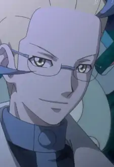 Akuroma