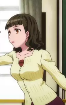Fumi Kumagi