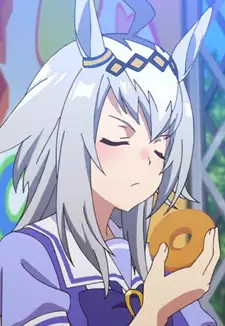 Oguri Cap