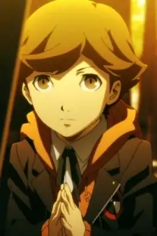 Ken Amada