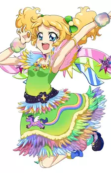 Kii Saegusa