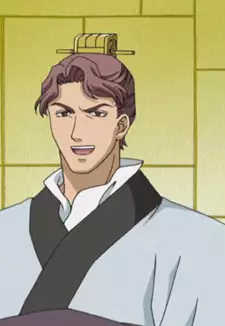 Soujun Sa