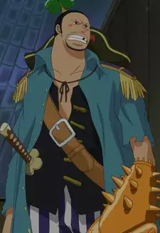 Gyro